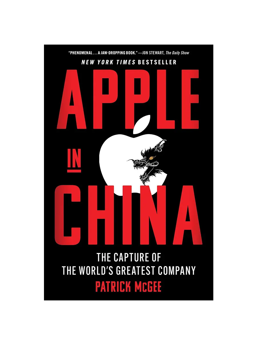Buch Apple in China von Patrick McGee