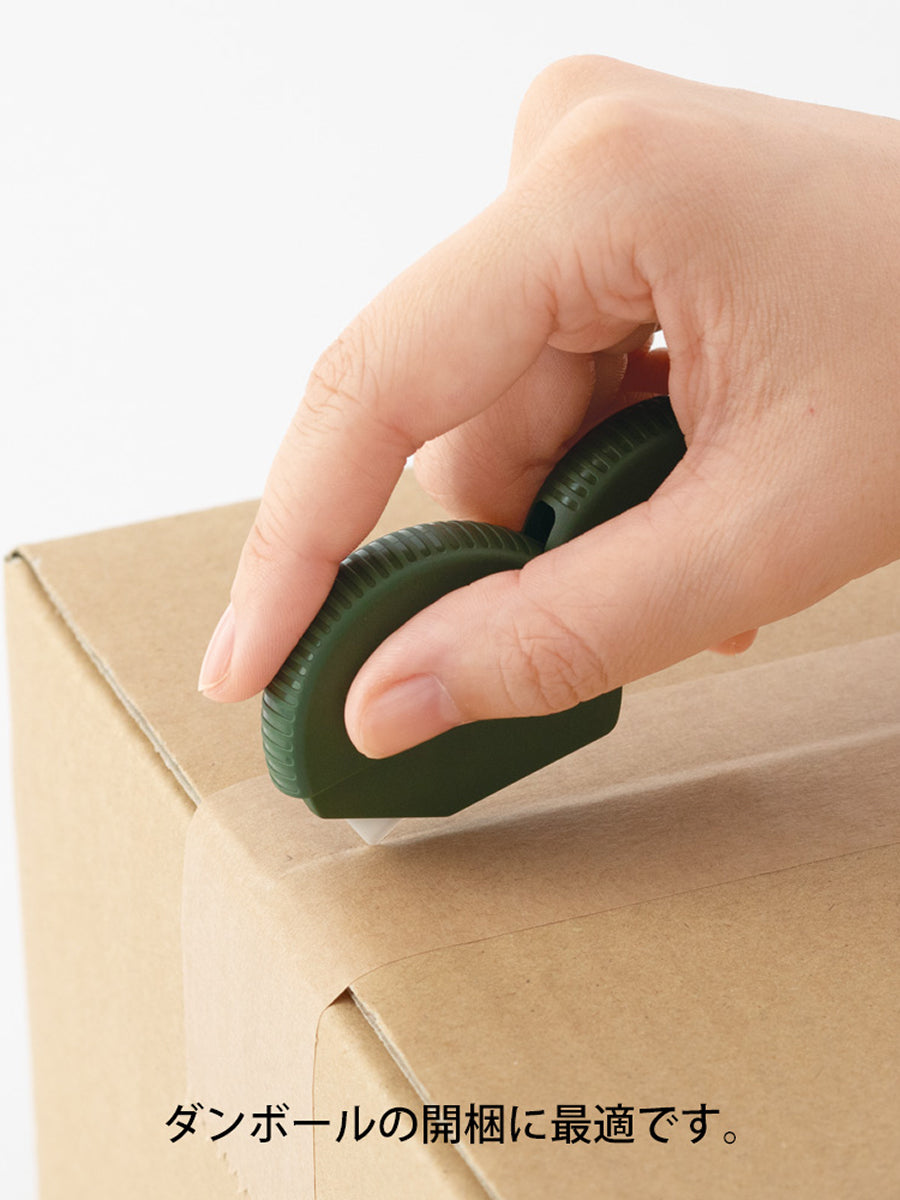 Carton Opener Khaki