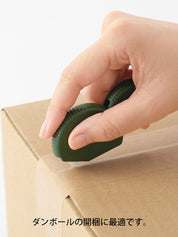 Carton Opener Khaki