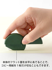 Carton Opener Khaki
