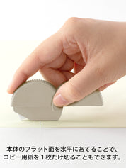 Carton Opener Beige