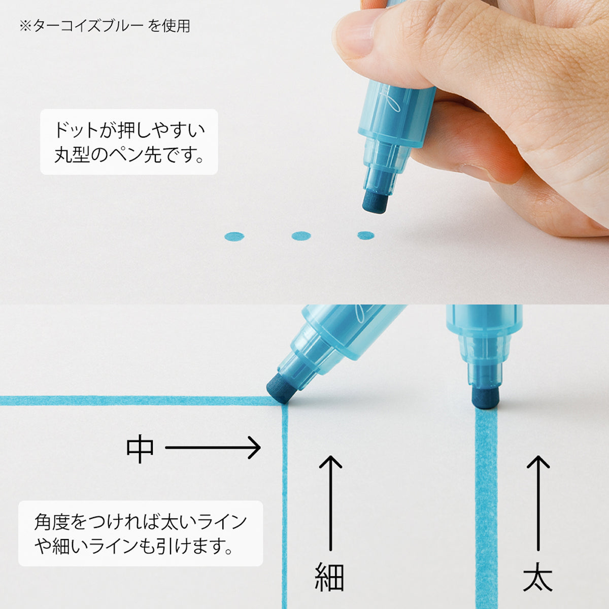 Connecting Pen Join Dots 3 Milky