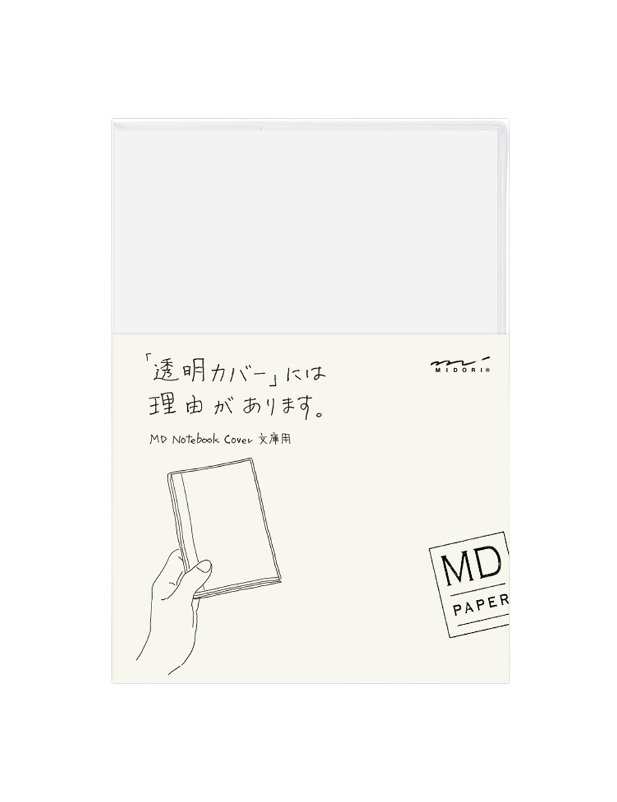 Adobe_Express_-_file_48.png