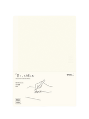 MD Notebook A5 Blank
