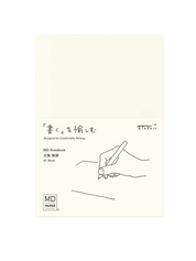 MD Notebook A6 Blank