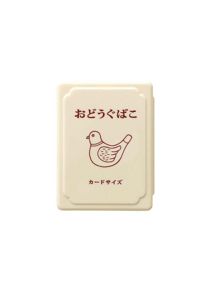 Retro Mini Tool Box Ivory