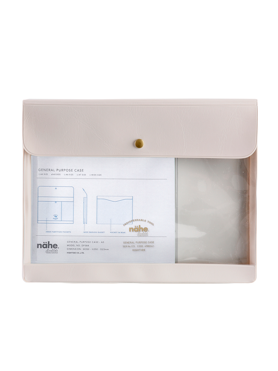 General Purpose Case A5 Ivory