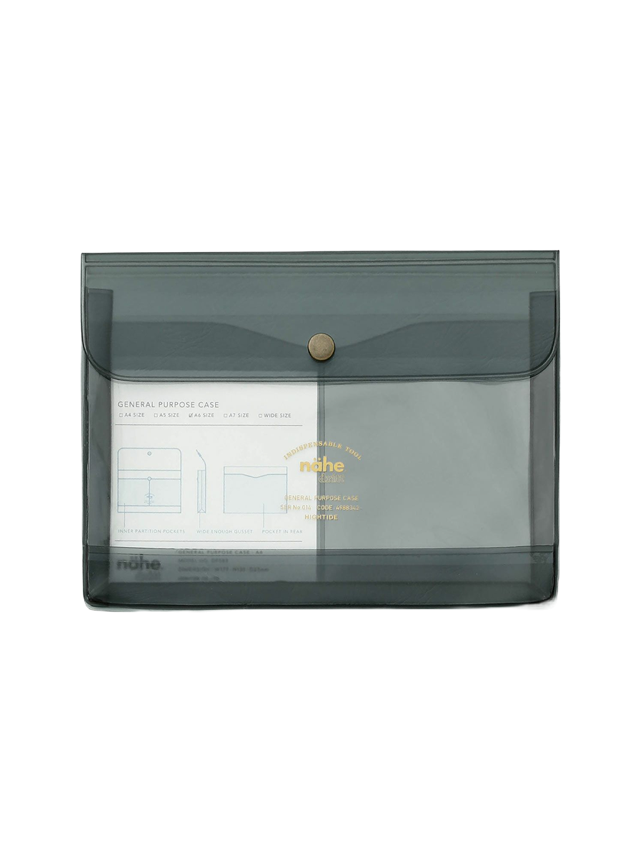 General Purpose Case A6 Clear Grey