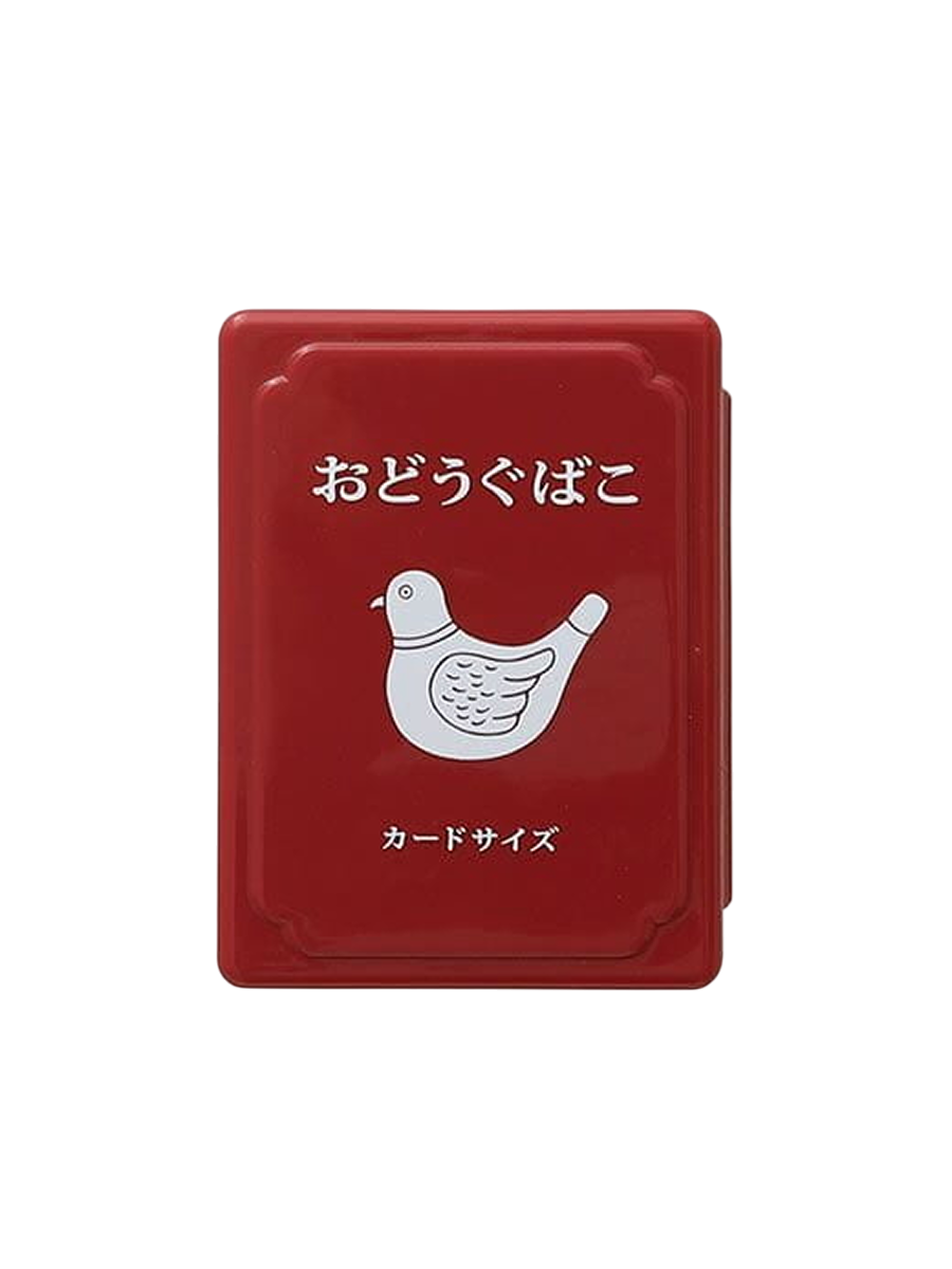 Retro Mini Tool Box Red